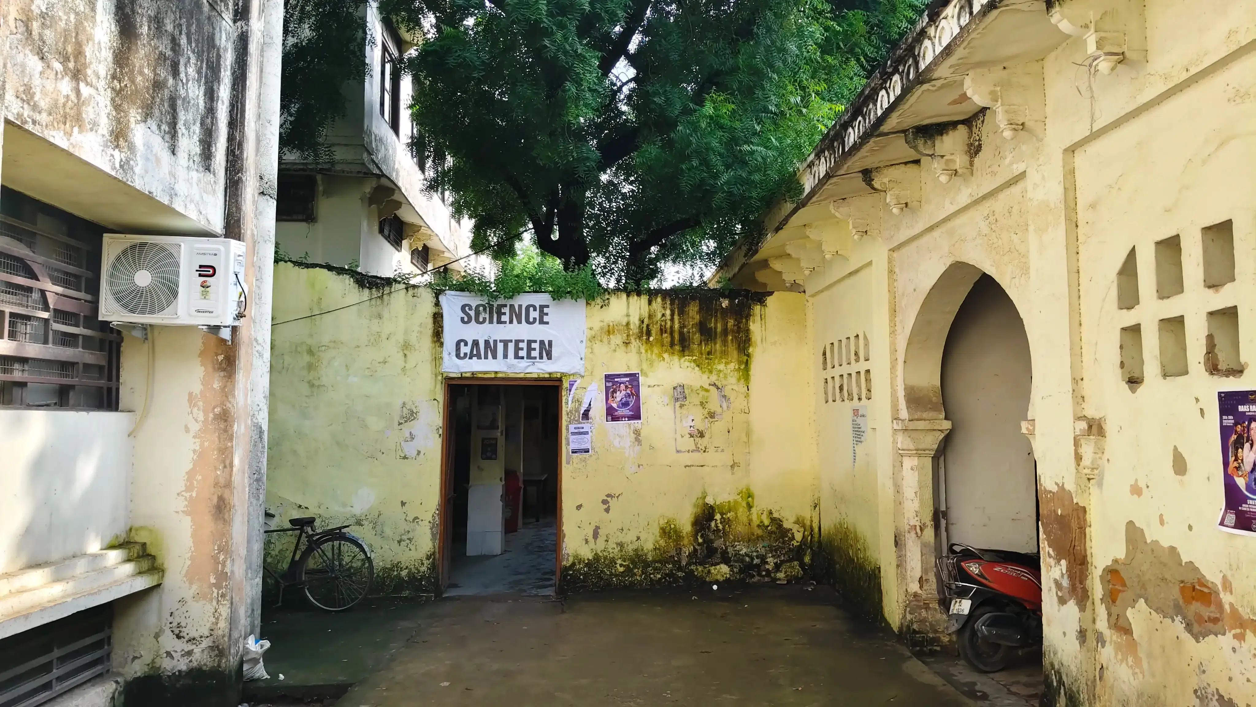 University of Lucknow Canteen photo 1